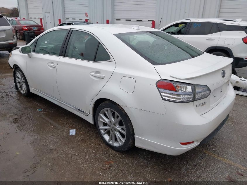 2010 Lexus Hs 250H Premium