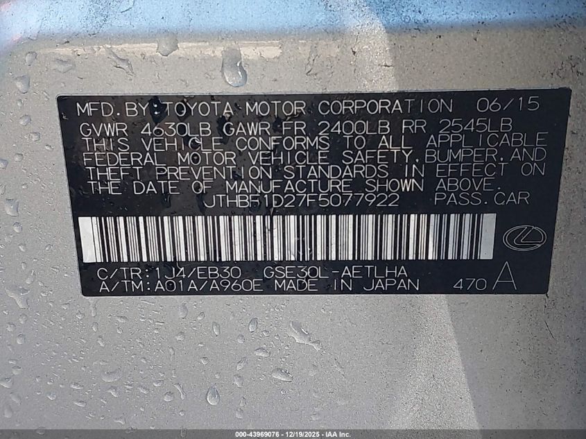 2015 Lexus Is 250 VIN: JTHBF1D27F5077922 Lot: 43969076