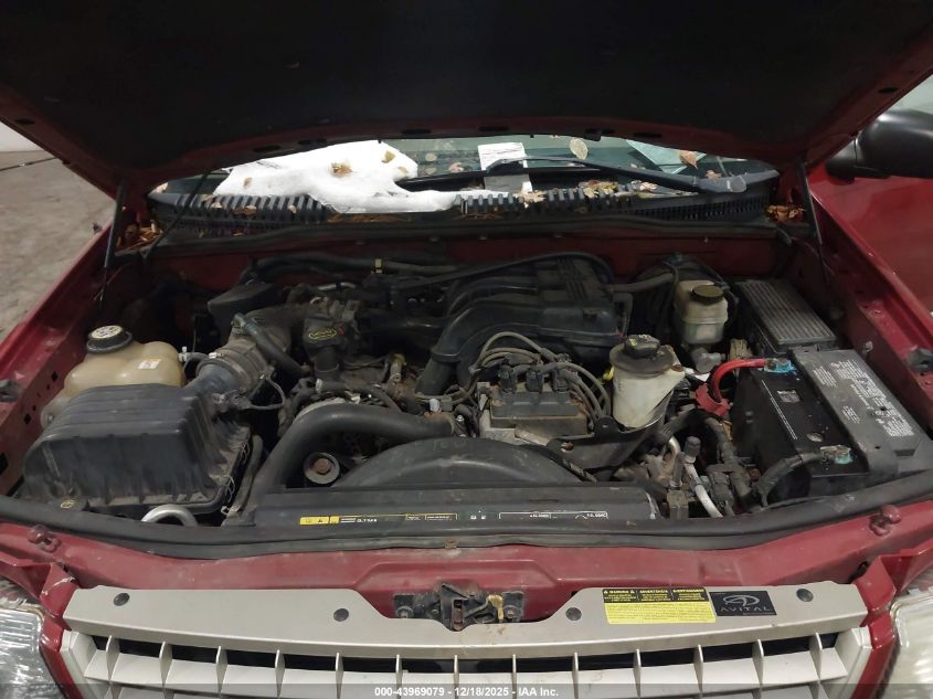 2005 Ford Explorer Eddie Bauer VIN: 1FMZU74K05UB75862 Lot: 43969079