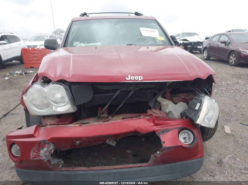 2005 Jeep Grand Cherokee Limited VIN: 1J4HR58285C667426 Lot: 43969107