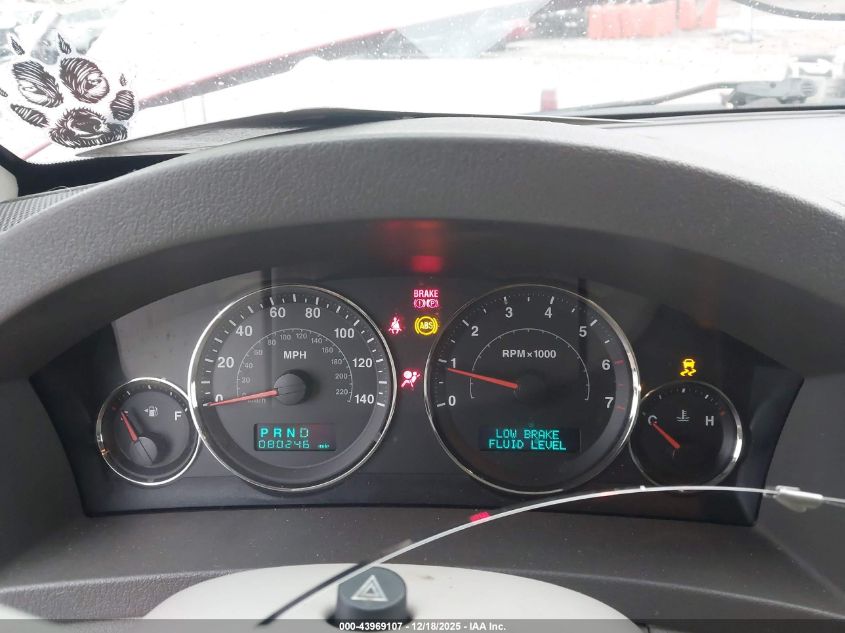 2005 Jeep Grand Cherokee Limited VIN: 1J4HR58285C667426 Lot: 43969107