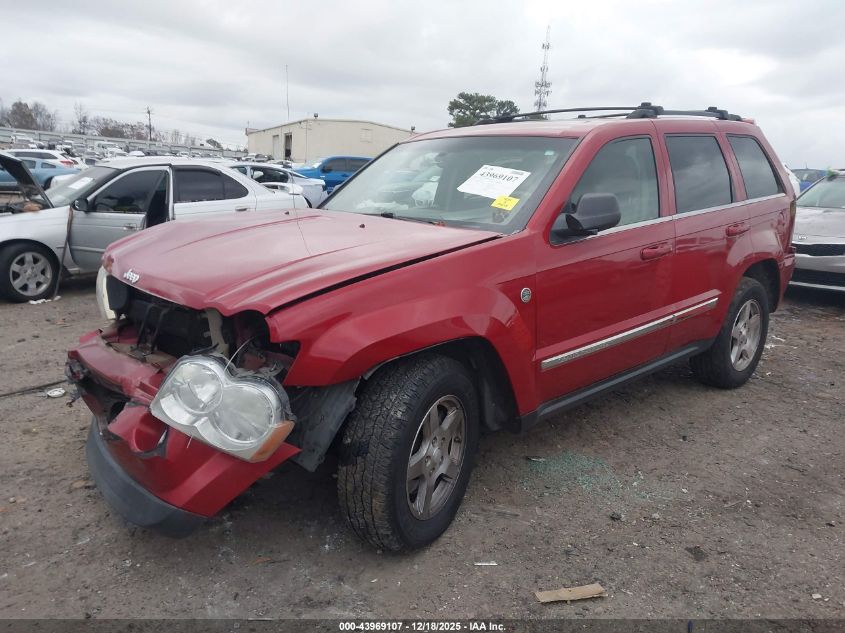 2005 Jeep Grand Cherokee Limited VIN: 1J4HR58285C667426 Lot: 43969107