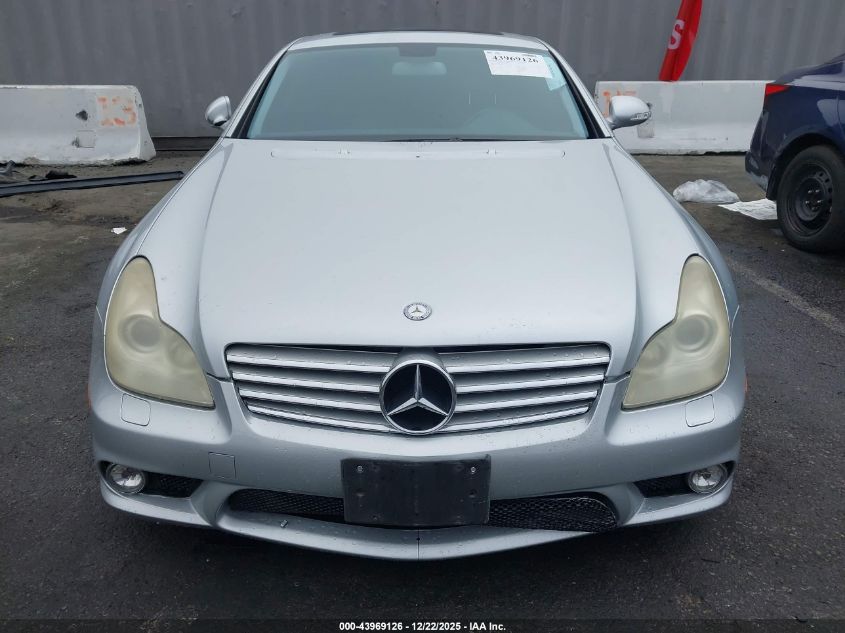 2008 Mercedes-Benz Cls 550 VIN: WDDDJ72X08A133337 Lot: 43969126