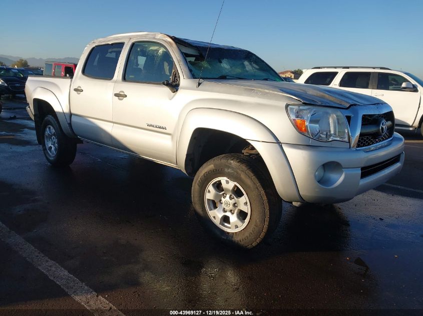 2011 Toyota Tacoma