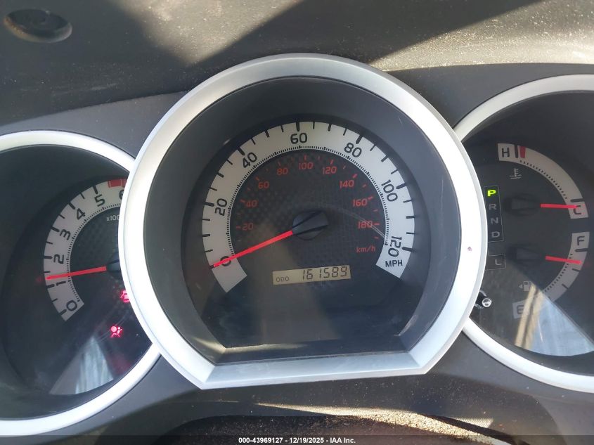 2011 Toyota Tacoma Prerunner V6 VIN: 3TMJU4GN5BM122578 Lot: 43969127