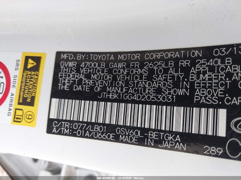 2013 Lexus Es 350 VIN: JTHBK1GG4D2053031 Lot: 43969156