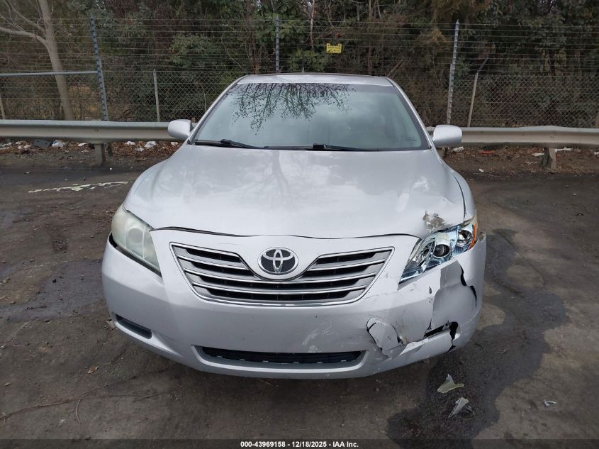 2008 Toyota Camry Hybrid VIN: 4T1BB46K58U048239 Lot: 43969158
