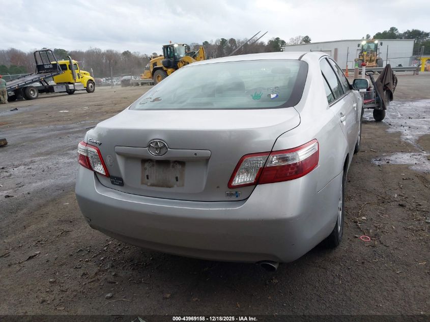 2008 Toyota Camry Hybrid VIN: 4T1BB46K58U048239 Lot: 43969158