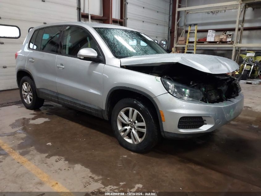 2013 Volkswagen Tiguan