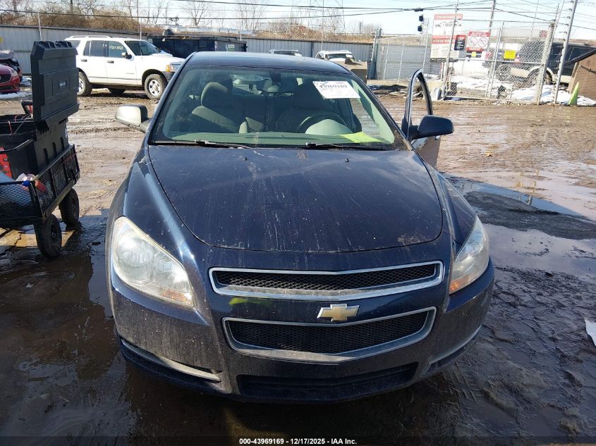 2012 Chevrolet Malibu 1Lt VIN: 1G1ZC5E00CF330753 Lot: 43969169