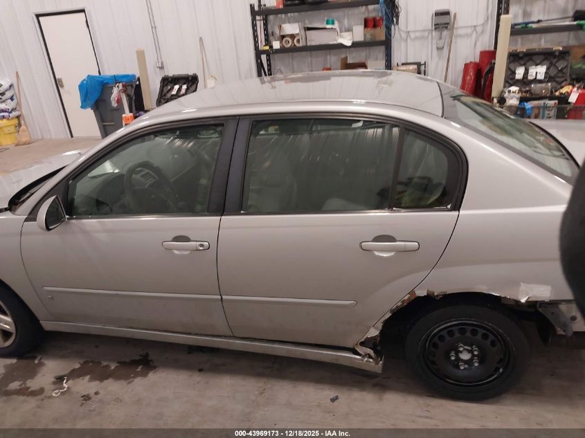 2007 Chevrolet Malibu Lt VIN: 1G1ZT58F17F205959 Lot: 43969173