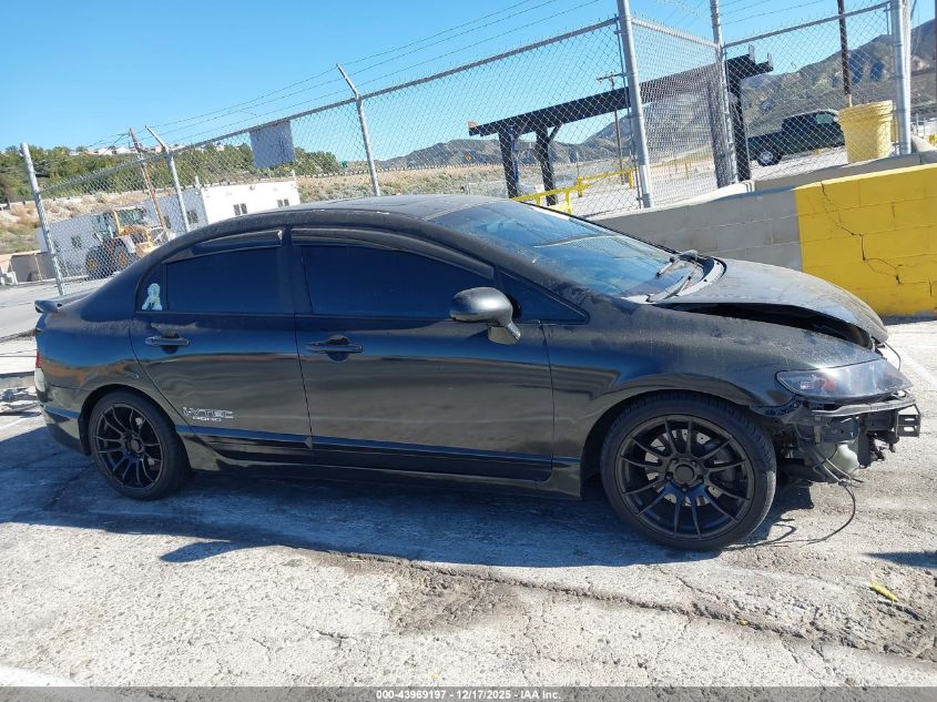 2009 Honda Civic Si VIN: 2HGFA55539H703059 Lot: 43969197