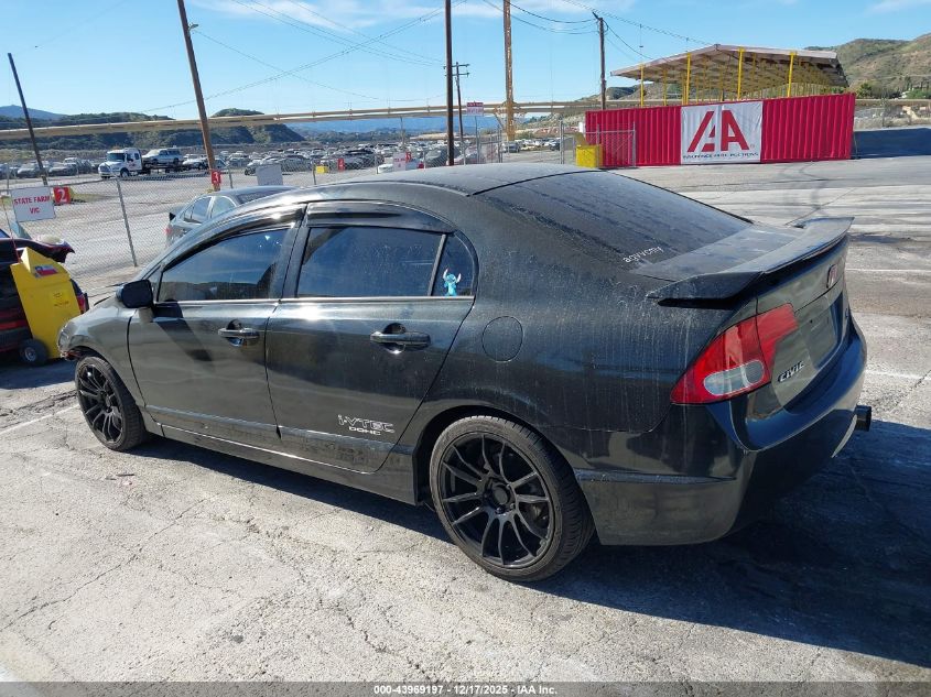 2009 Honda Civic Si VIN: 2HGFA55539H703059 Lot: 43969197