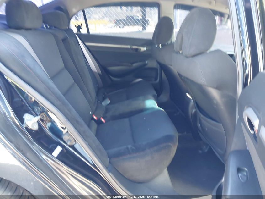 2009 Honda Civic Si VIN: 2HGFA55539H703059 Lot: 43969197