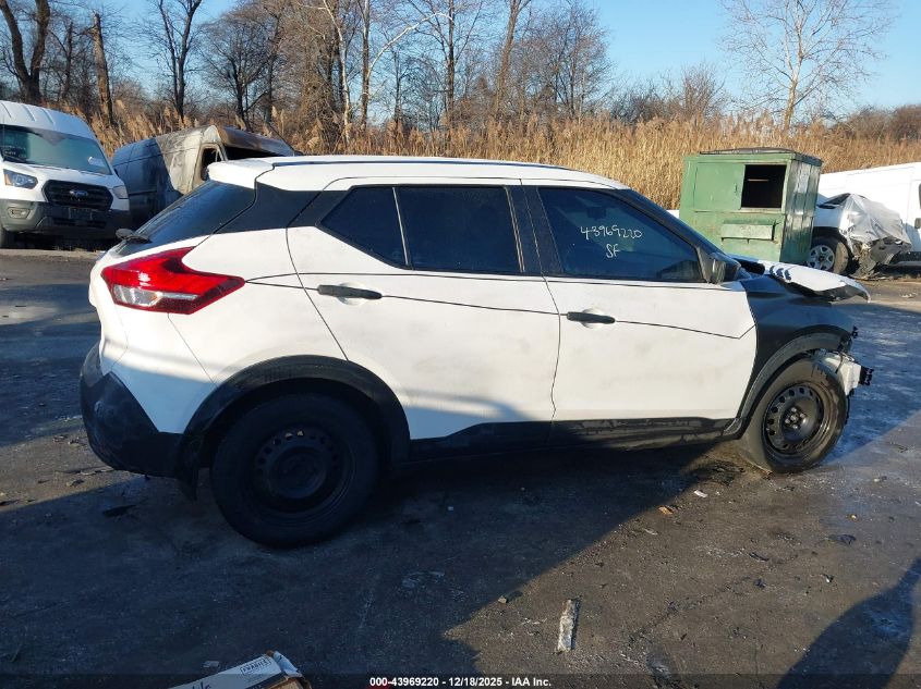 2020 Nissan Kicks S Xtronic Cvt VIN: 3N1CP5BV0LL516481 Lot: 43969220