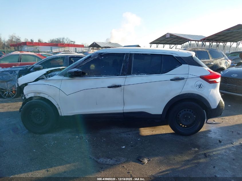 2020 Nissan Kicks S Xtronic Cvt VIN: 3N1CP5BV0LL516481 Lot: 43969220