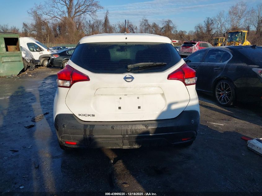2020 Nissan Kicks S Xtronic Cvt VIN: 3N1CP5BV0LL516481 Lot: 43969220