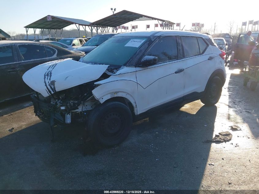 2020 Nissan Kicks S Xtronic Cvt