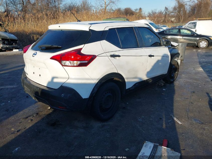 2020 Nissan Kicks S Xtronic Cvt