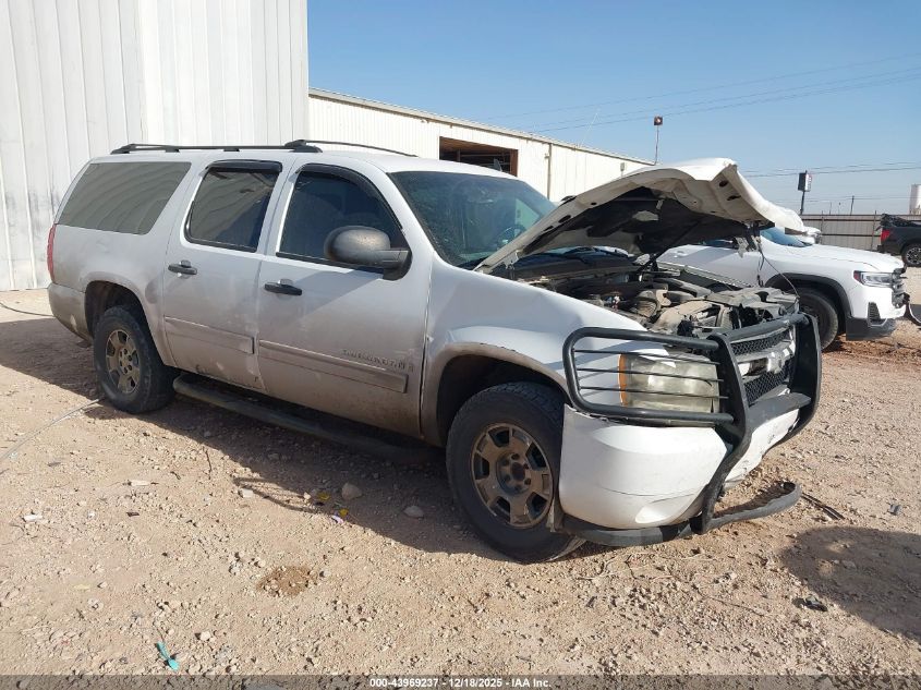 2009 Chevrolet Suburban 1500