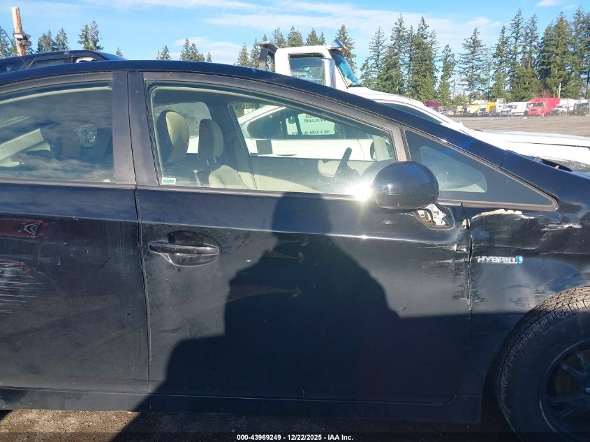 2012 Toyota Prius Two VIN: JTDKN3DU9C5512470 Lot: 43969249