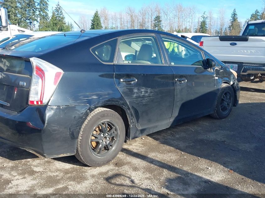 2012 Toyota Prius Two VIN: JTDKN3DU9C5512470 Lot: 43969249