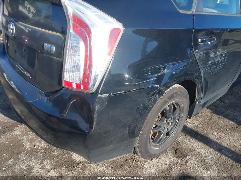 2012 Toyota Prius Two VIN: JTDKN3DU9C5512470 Lot: 43969249