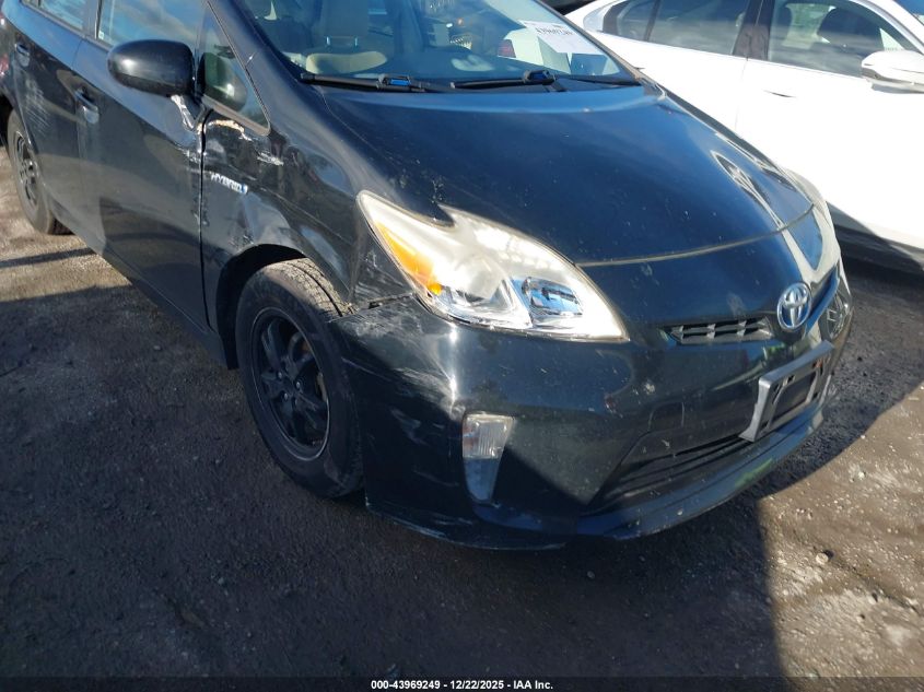 2012 Toyota Prius Two VIN: JTDKN3DU9C5512470 Lot: 43969249