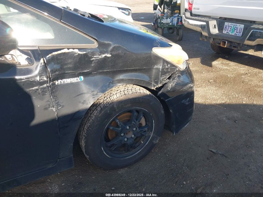 2012 Toyota Prius Two VIN: JTDKN3DU9C5512470 Lot: 43969249