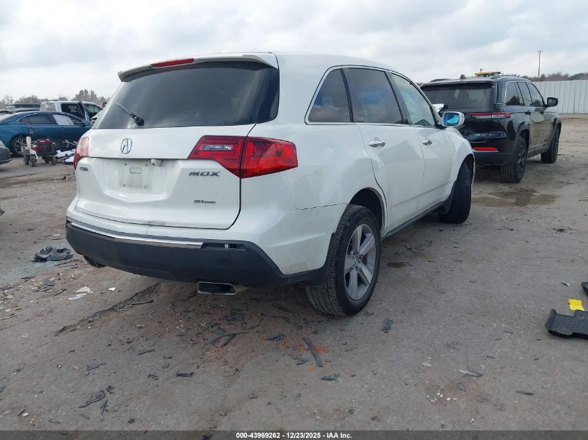 2013 Acura Mdx
