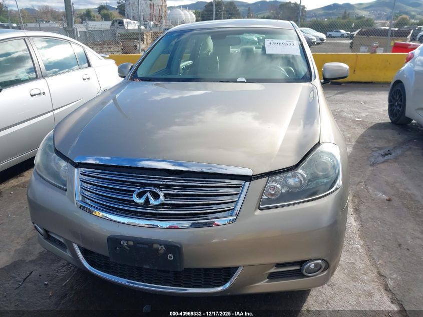 2008 Infiniti M35 VIN: JNKAY01E08M605033 Lot: 43969332