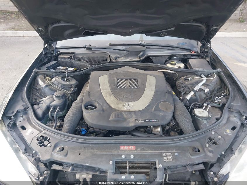 2008 Mercedes-Benz S 550 VIN: WDDNG71X88A184654 Lot: 43969357