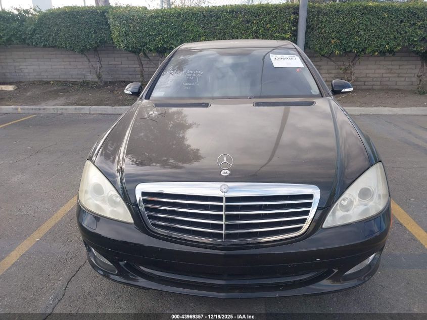 2008 Mercedes-Benz S 550 VIN: WDDNG71X88A184654 Lot: 43969357