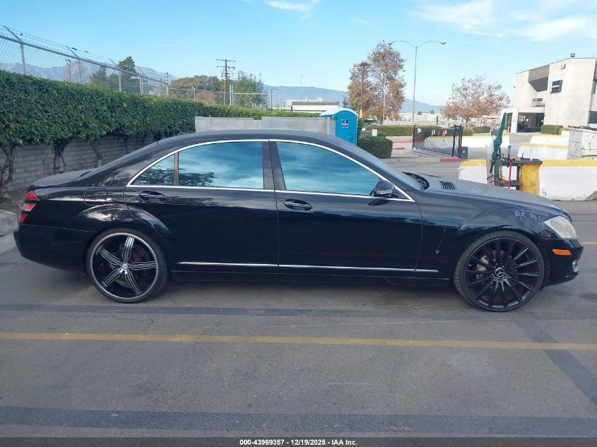 2008 Mercedes-Benz S 550 VIN: WDDNG71X88A184654 Lot: 43969357