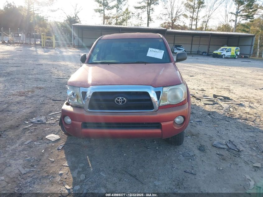 2008 Toyota Tacoma Prerunner V6 VIN: 3TMJU62N18M069809 Lot: 43969377