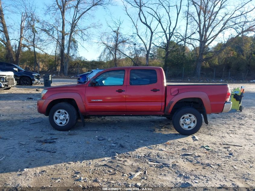 2008 Toyota Tacoma Prerunner V6 VIN: 3TMJU62N18M069809 Lot: 43969377