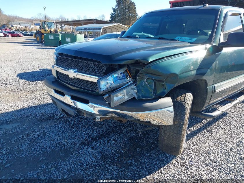 2003 Chevrolet Silverado 1500 Lt VIN: 1GCEK19T93E258236 Lot: 43969398