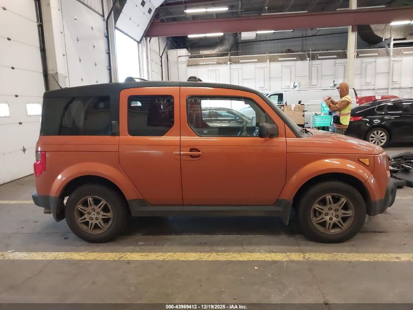 2007 Honda Element Ex VIN: 5J6YH28717L006529 Lot: 43969412