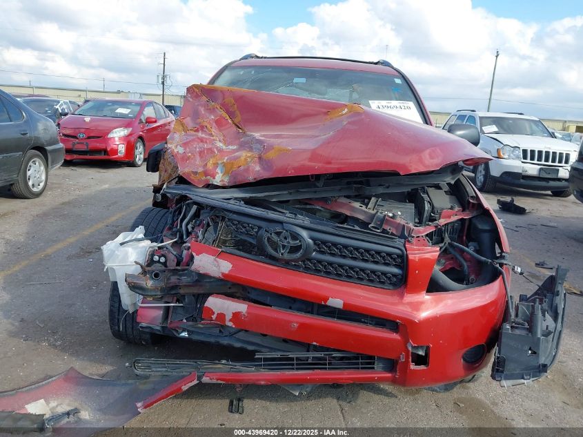 2008 Toyota Rav4 VIN: JTMBD33V185210305 Lot: 43969420