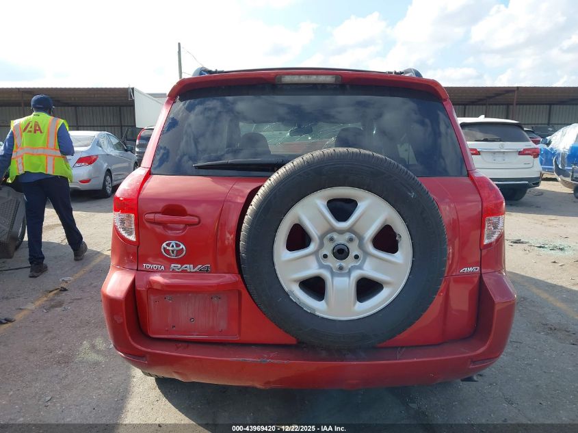 2008 Toyota Rav4 VIN: JTMBD33V185210305 Lot: 43969420