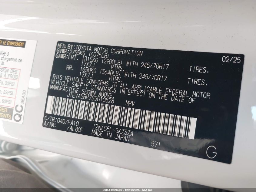 2025 Toyota 4Runner Sr5 VIN: JTEVA5BR7S5010828 Lot: 43969476