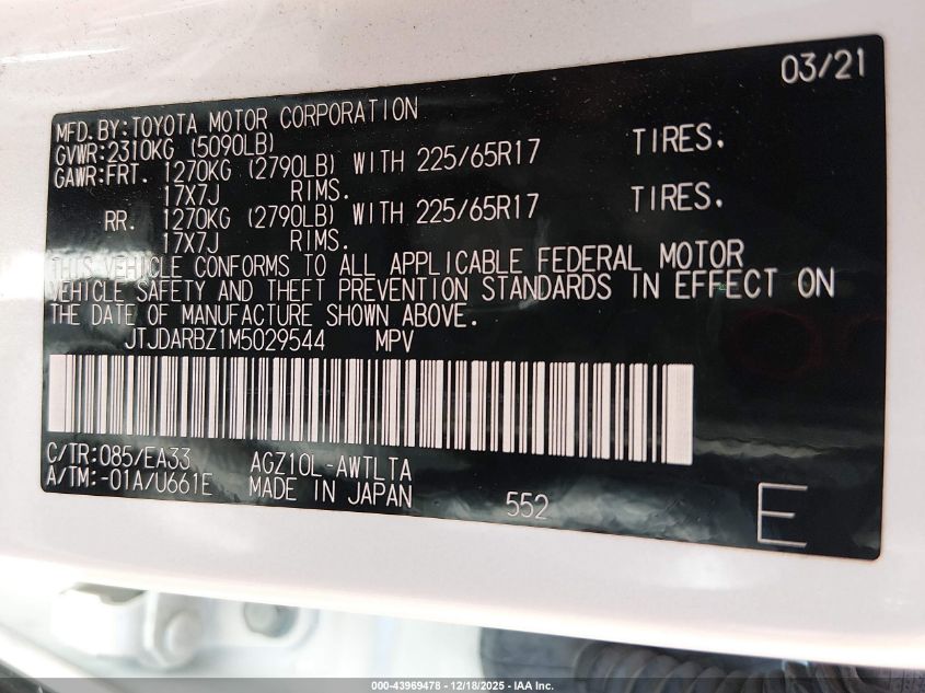 2021 Lexus Nx 300 VIN: JTJDARBZ1M5029544 Lot: 43969478