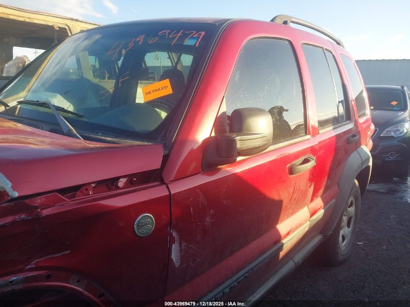 2007 Jeep Liberty Sport VIN: 1J4GL48K37W660974 Lot: 43969479