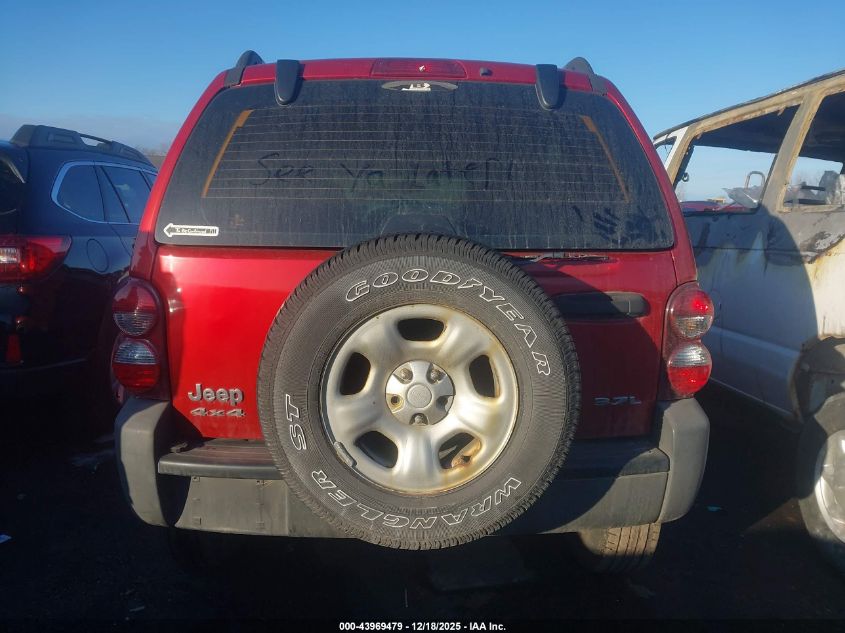 2007 Jeep Liberty Sport VIN: 1J4GL48K37W660974 Lot: 43969479