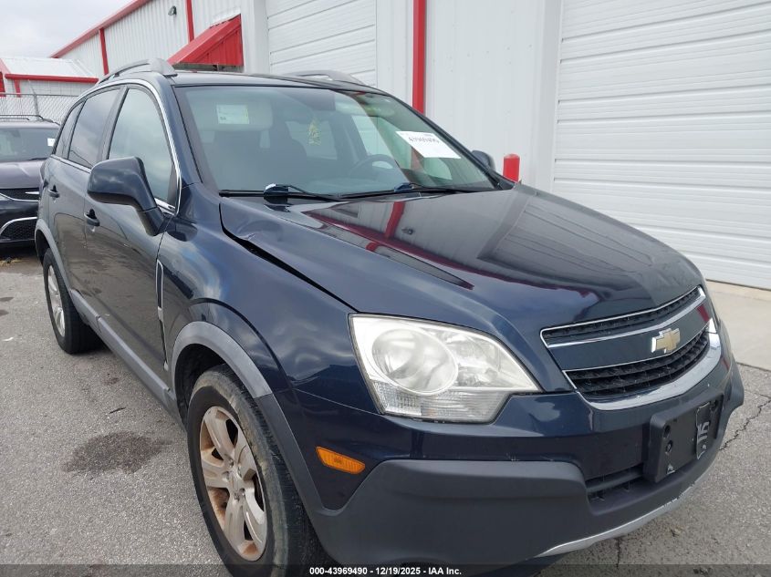 2014 Chevrolet Captiva Sport 2Ls VIN: 3GNAL2EK5ES560301 Lot: 43969490