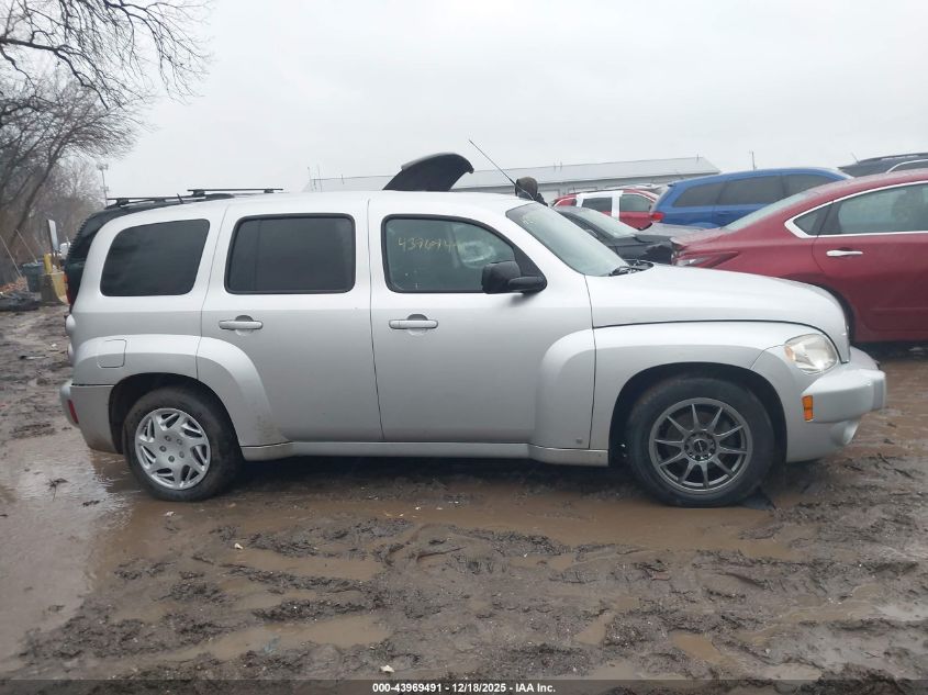 2009 Chevrolet Hhr Ls VIN: 3GNCA13B89S524622 Lot: 43969491