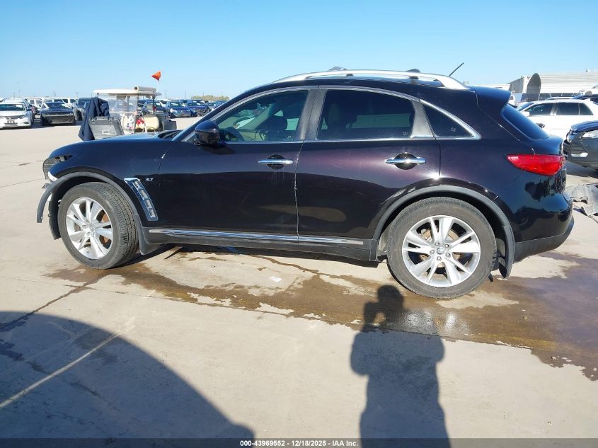 2014 Infiniti Qx70 VIN: JN8CS1MU2EM451736 Lot: 43969552