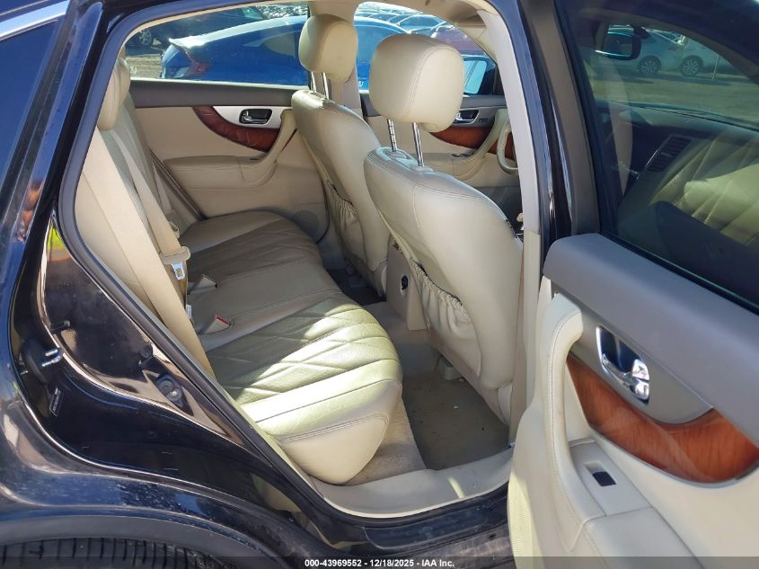 2014 Infiniti Qx70 VIN: JN8CS1MU2EM451736 Lot: 43969552