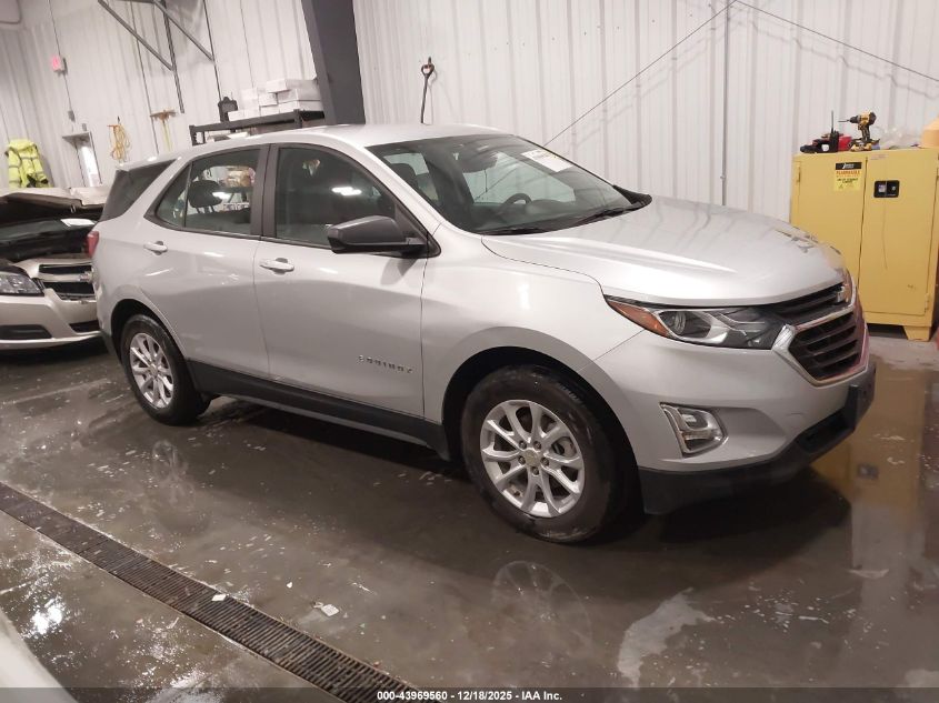 2020 Chevrolet Equinox