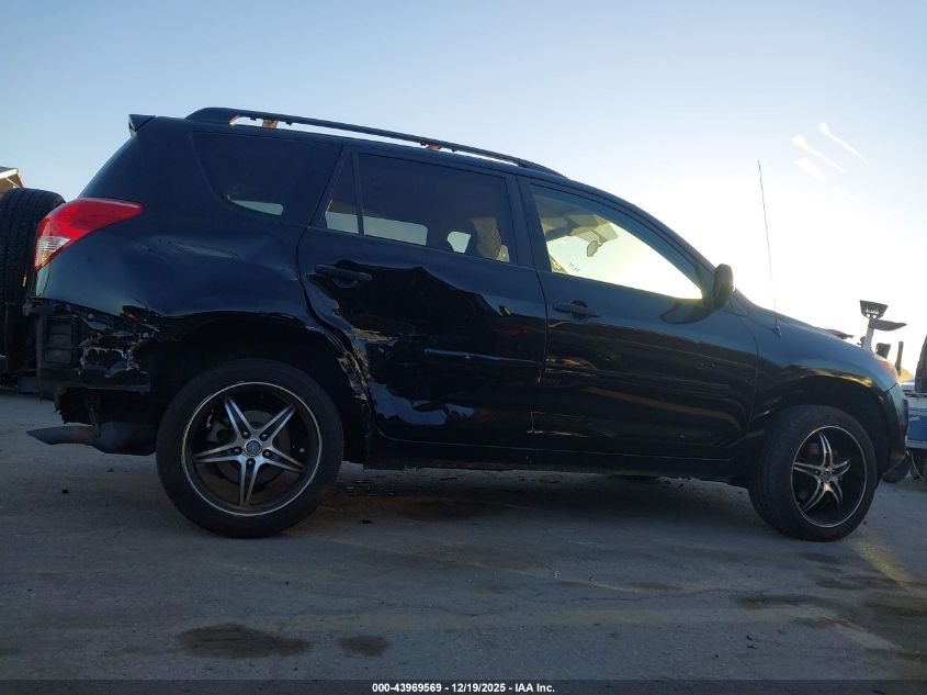 2008 Toyota Rav4 VIN: JTMZD35V385105325 Lot: 43969569